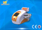 Çin Vacuum Slimming Machine lipo laser reviews for sale Fabrika