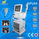 New High Intensity Focused ultrasound HIFU, HIFU Machine Tedarikçi