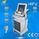 Ultrason HIFU Taşınabilir Makinası DS-4.5D 4MHZ Frekansı Yüksek Enerji Tedarikçi