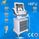 CE Apaçık Tedavi HIFU Makinesi Beyaz 800W Anma Gücü Onaylı Tedarikçi