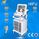 800W Ultrason HIFU Makine Cilt Bakımı Makinası Gevşek Cilt sıkın Tedarikçi