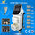 1000w HIFU Kırışıklık Kaldırma Yüksek Yoğunluklu Odaklı Ultrason Makinesi Tedarikçi